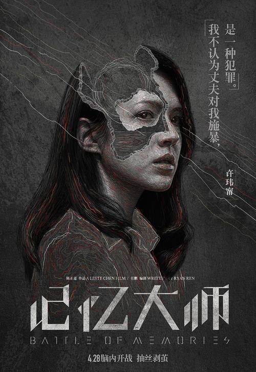 犹他州立大学毕业证电子图