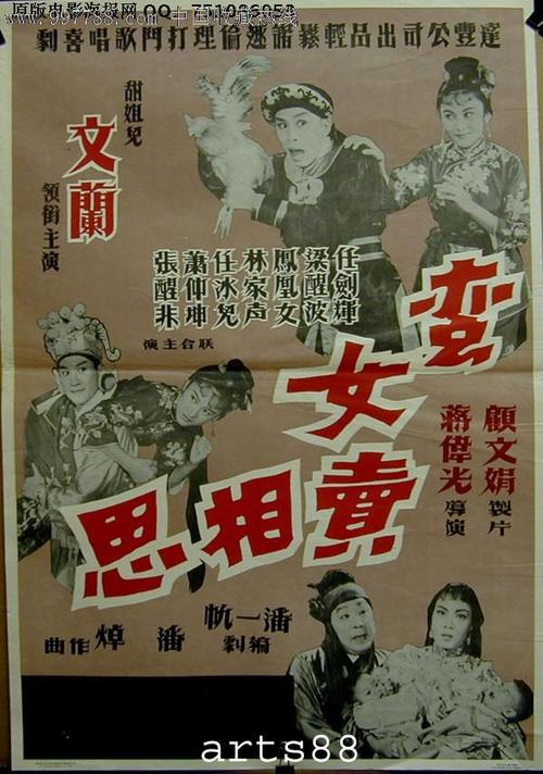 怎么购买日本产业技术大学院大学文凭毕业证